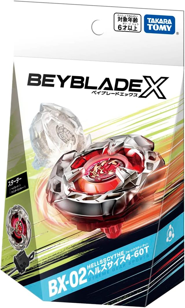 Beyblade X Beyblade X BX-02 Starter Hellscythe TAKARA TOMY - Dcu Shop 