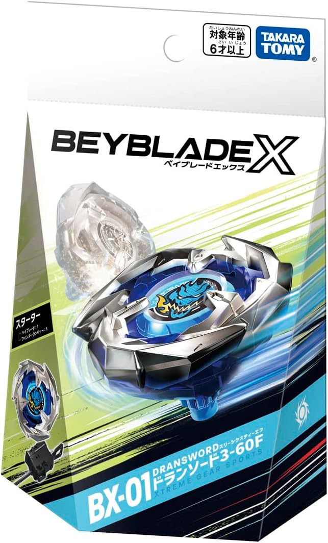 Beyblade X Beyblade X BX-01 Starter Drain Sword 3-60F - Dcu Shop 