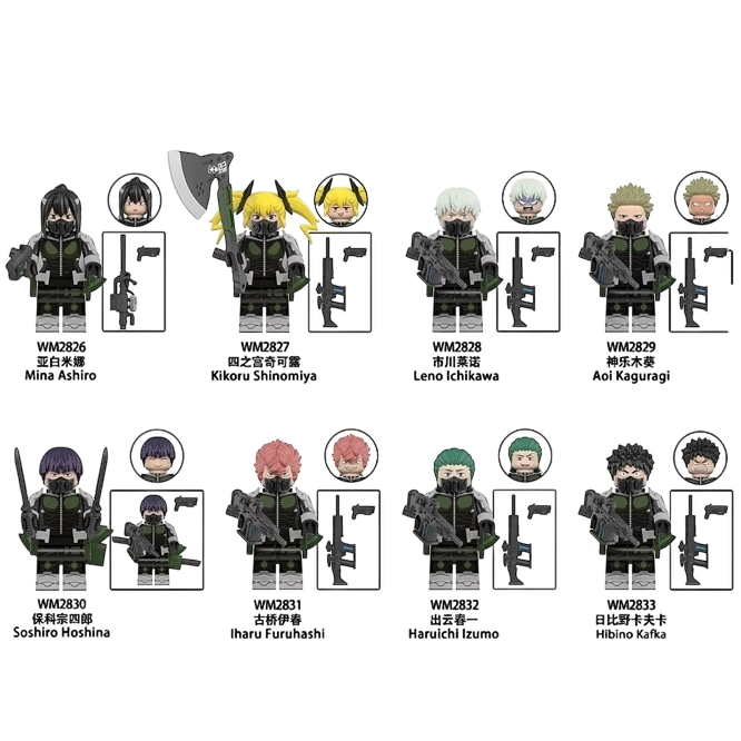 Kaiju no 8 mini figure set