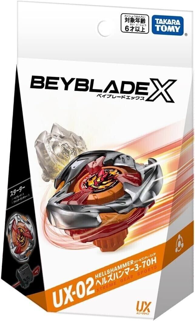 Beyblade X UX-02 Starter Hell's Hammer 3-70H Takara Tomy - Dcu Shop 
